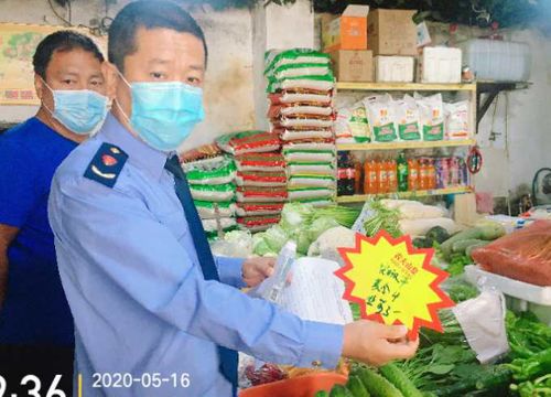 吉林 經(jīng)濟(jì)技術(shù)開發(fā)區(qū)管理委員會