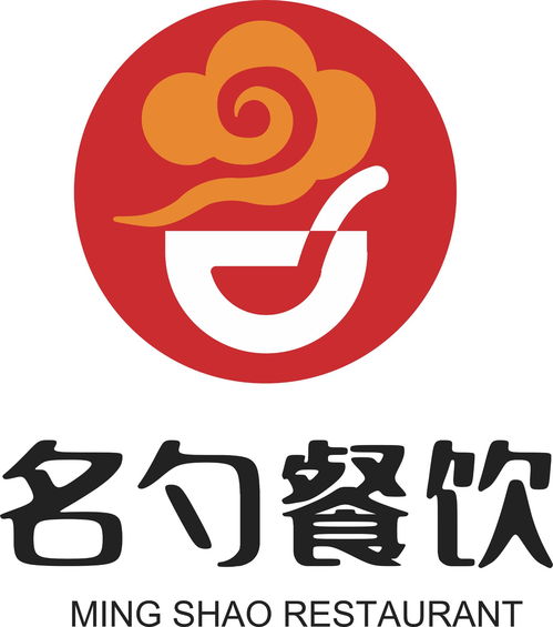 上海名勺餐飲管理