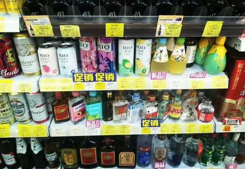 輕酒精飲品市場迎來爆發期 未來三年預計增長超30%，引領酒精飲料新潮流